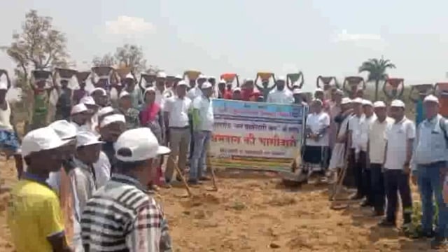 जलछाजन योजना द्वारा भव्य आयोजन 