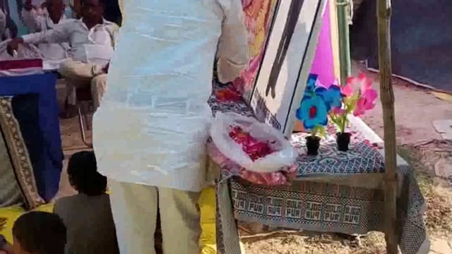 सरायसदभावा फत्ते में धूमधाम से मनाया गया डॉ बी आर अंबेडकर की 134वीं जन्म जयंती समारोह मुख्य अतिथि ग्राम प्रधान मुकुंद या