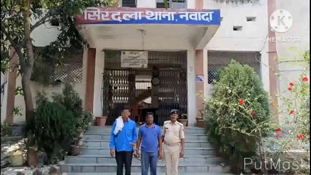 पुलिस ने मारपीट करने के आरोप में दो आरोपी को गिरफ्तार कर भेजा न्यायालय