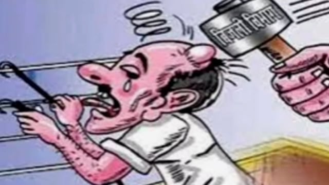 टोका लगाकर अवैध रूप से बिजली चोरी कर जलाते पकड़े गए 4 लोगों पर जुर्माना लगाते हुए दर्ज कराई गई प्राथमिकी 