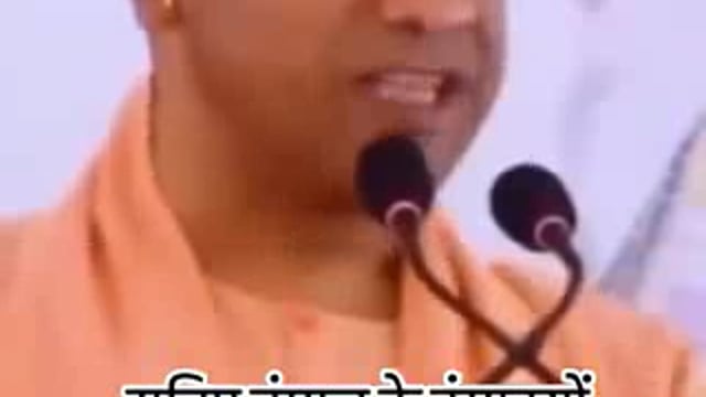 बंगाल का दंगा अगर यूपी में होता तो इनकी पूरी 7 पीढ़ियां जानती, दंगा कैसे होता है. .