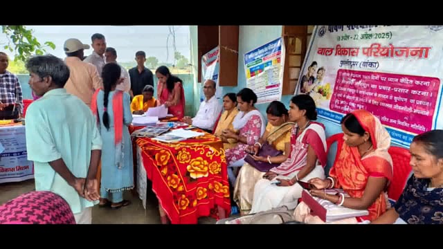 प्रखंड के पांच पंचायत के एसटी एससी टोला में विभागीय निर्देशानुसार विशेष विकास शिविर का किया गया आयोजन