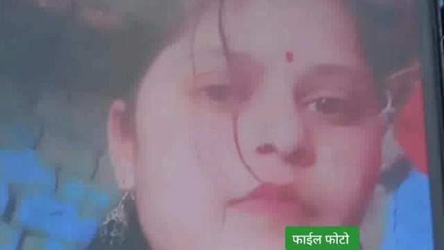 मोबाइल फोन पर बातचीत के दौरान पति पत्नी में हुई विवाद तो पत्नी ने कर ली खुदकुशी