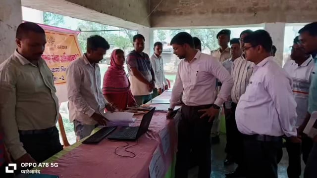 डॉक्टर अम्बेडकर समग्र सेवा के तहत आयोजित विकास शिविर में कार्यपालक अभियंता अनुपस्थिति पर डीएम ने जताई नाराजगी