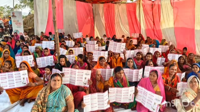 महिला संवाद कार्यक्रम का हुआ आयोजन,बड़ी संख्याओं में जीविका दीदी ने लिया भाग