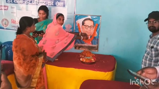 महिलाएं सुलझाएगी बदलाव की गाथा, विकास शिविर के तहत दी योजनाओं की जानकारी