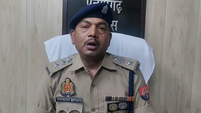 *थाना लीलापुर पुलिस द्वारा क्षेत्रान्तर्गत हुई चोरी की घटना का किया सफल अनावरण,*

*जिसके संबंध में क्षेत्राधिकारी लालगंज श्री रामसूरत सोनकर की बाइट ।*