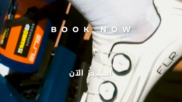 AlUla, Tour Training Camp