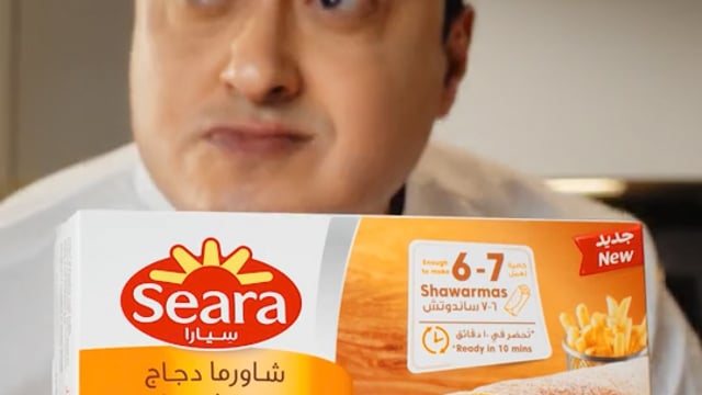 SEARA, Social Commercial