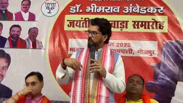 Anurag Thakur accuses Congress: Permission was not given for Baba Saheb's funeral in Delhi #politics