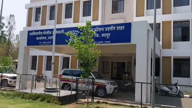 गणेश मंदिराजवळ मटका जुगार अड्ड्यावर पोलिसांचा छापा १ हजार ८७० रुपयांचा मुद्देमाल जप्त