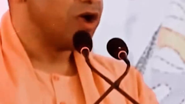 दंगाई अगर उत्तर प्रदेश में अत्याचार करते तो, इनकी सात पीढ़ियां भी भूल जातीं दंगा कैसे होता हैमुख्यमंत्री योगी आदित्यनाथ