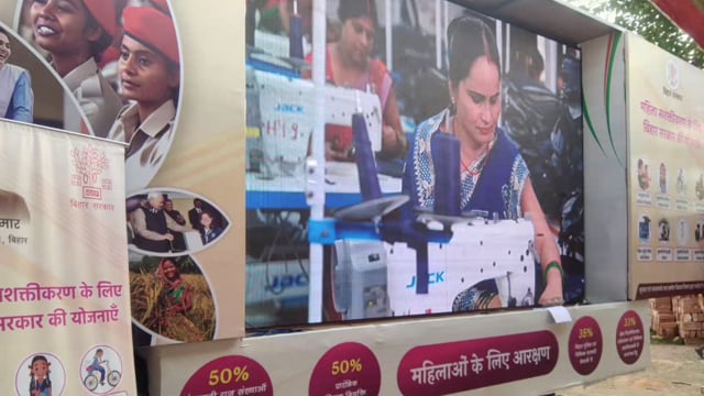 11 प्रखंडों में कुल 28 ग्राम संगठनों में महीला संवाद कार्यक्रम का किया गया आयोजन