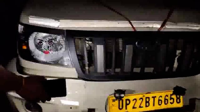 बस्ती: पुलिस ने पिकअप से गाय और बछड़ा बरामद किया#crime