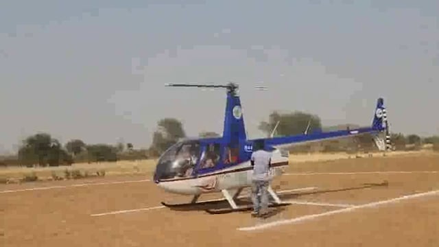 झांसी: दुल्हन को हेलीकॉप्टर से विदा कराकर ले गया दूल्हा, शादी के पल हुए और भी खास#latest_news