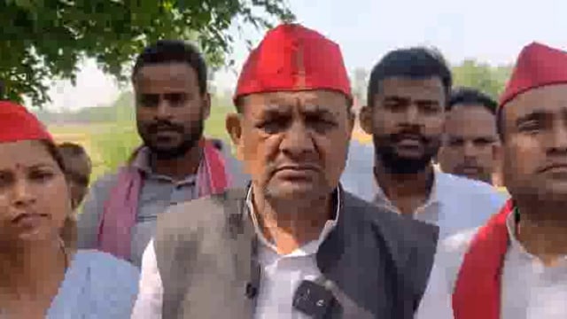 दलित विरोधी है ये सरकार सपा जिला अध्यक्ष लालजी यादव 