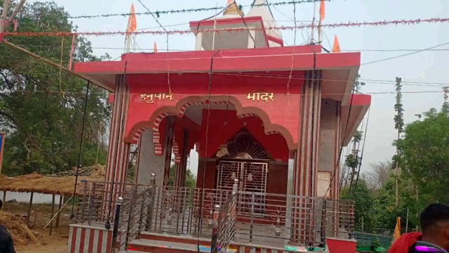 संकट मोचन हनुमान जी की मूर्ति की स्थापना एवं तीन दिवसीय श्री राम महायज्ञ को लेकर सभी तैयारी पूर्ण