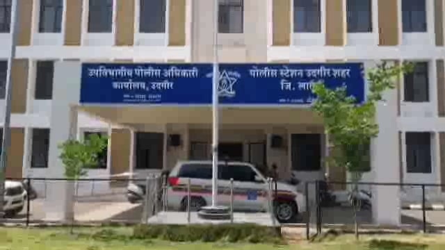 फुले नगर येथे मारहाण,दोघावंर पोलिसांत गुन्हा दाखल