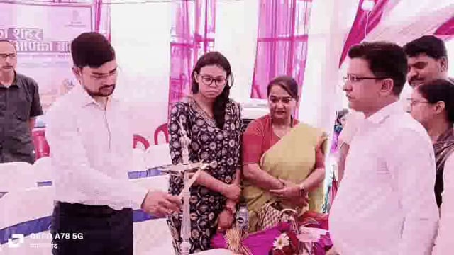 आपका शहर, आपकी बात कार्यक्रम का किया गया आयोजन