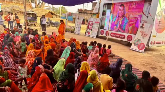 तुलसी ग्राम संगठन द्वारा महिला संवाद कार्यक्रम किया गया आयोजित