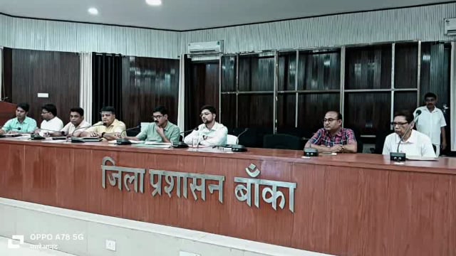 स्वास्थ्य विभाग की समीक्षा बैठक आयोजित; जिला पदाधिकारी ने दिए आवश्यक दिशा निर्देश