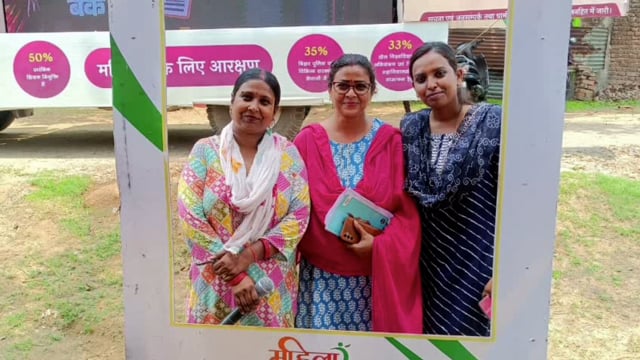 जिले के 11 प्रखंडों में कुल 28 ग्राम संगठनों में महिला संवाद कार्यक्रम आयोजित