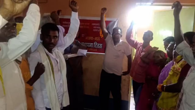 भाकपा माले कार्यकर्ताओं ने धूमधाम से मनाया पार्टी स्थापना दिवस