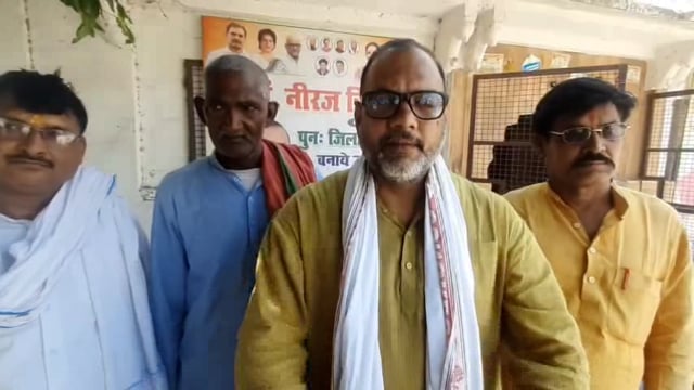 आतंकवाद व पाकिस्तान का कांग्रेसियों ने फूंका पुतला


कांग्रेस जिलाध्यक्ष डॉ नीरज त्रिपाठी की बाइट