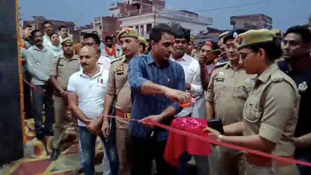 बाघराय थाने के नव निर्मित थाने के गेट और प्रभारी /महिला कार्यालय का एस पी डॉ अनिल कुमार ने किया नारियल फोड़ कर उदघाटन ,