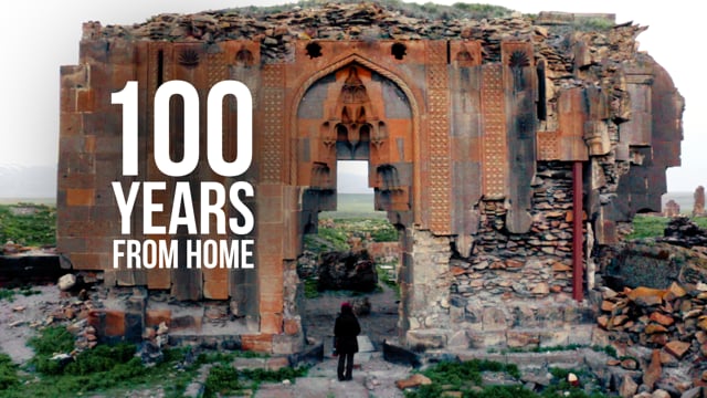 100 Years from Home - Trailer