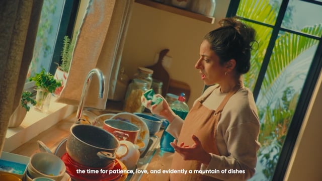Sadia — Ramadan Like A Pro