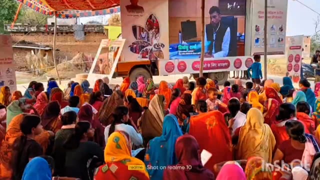 जिला जीविका बांका के द्वारा बेलहर में चल रहे महिला संवाद कार्यकर्म में महिलाओं को किया जागरूक, जन कल्याणकारी योजनाओं को दी गई जानकारी