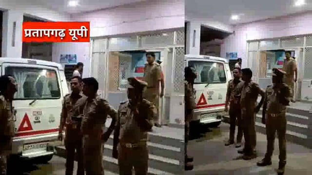 आज की सभी बड़ी खबरें 25/04/2025 || dinbhar ki badi khabren ||  pratapgarh news @reporterJitendra 