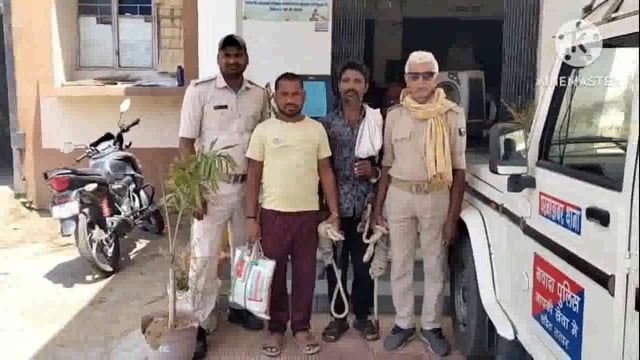 पुलिस ने विभिन्न जगहों से दो बार आंटी को गिरफ्तार कर भेजो न्यायालय