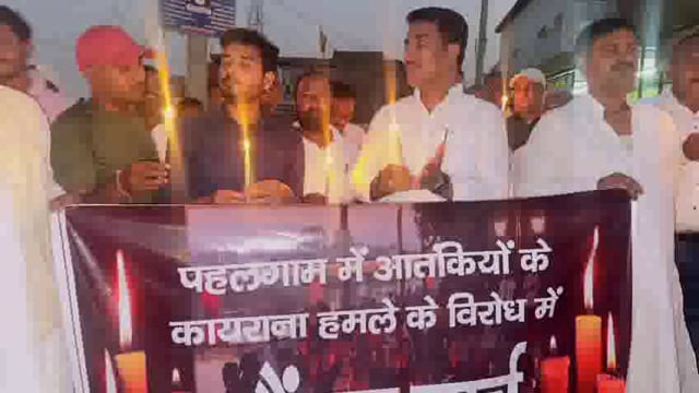 पहलगाम में हुई आतंकी हमले को लेकर विरोध प्रदर्शन जारी 