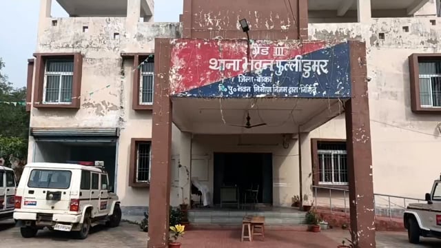 10 वर्षों से फरार 25 हजार के इनामी कुख्यात अपराधी सहित  6 लोगों को पुलिस किया ने गिरफ्तार