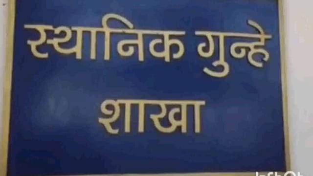 इंदिरा नगर येथे  एम.डी. ड्रॅग्स बाळगणाऱ्या विरुध्द गुन्हा दाखल एक आरोपी अटक.,स्थानिक गुन्हे शाखा, चंद्रपूर ची कारवाई