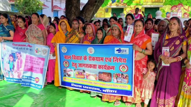 बाल विवाह रोकथाम के लिए 30 अप्रैल को विशेष जागरूकता अभियान का होगा आयोजन