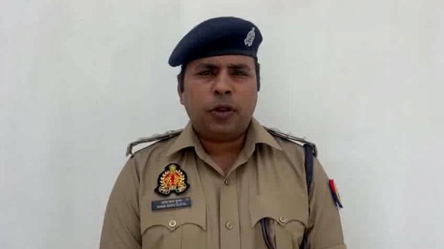 बाघराय पुलिस द्वारा गैंगस्टर एक्ट के अभियोग से संबंधित वांछित 1 अभियुक्त को गिरफ्तार किया गया,सीओ कुंडा का बयान बाइट,