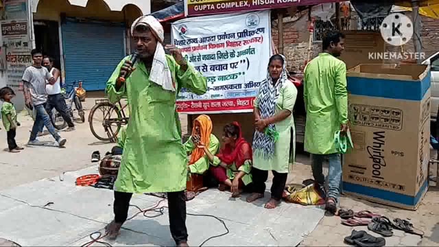 लू से बचाव को लेकर नुक्कड़ नाटक के माध्यम से दी गई जानकारी