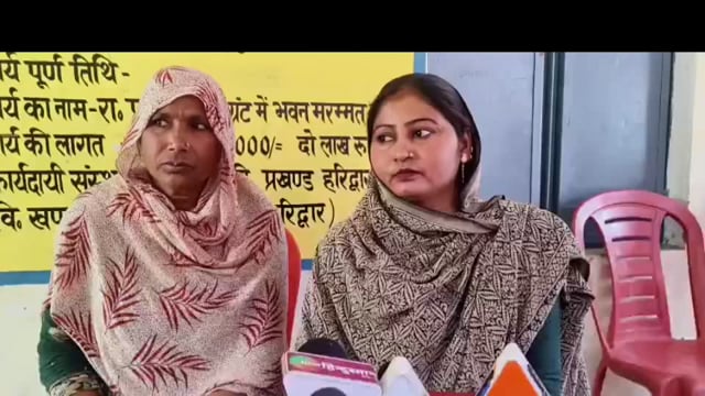 लाम ग्रांट! में नायब तहसीलदार और आबकारी विभाग ने लगाया जनता दरबार!