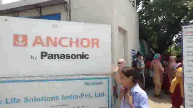 हरिद्वार! सिडकुल में वेतन बढ़ाने को लेकर एंकर पैनासोनिक कंपनी के वर्करों का धरना प्रदर्शन!