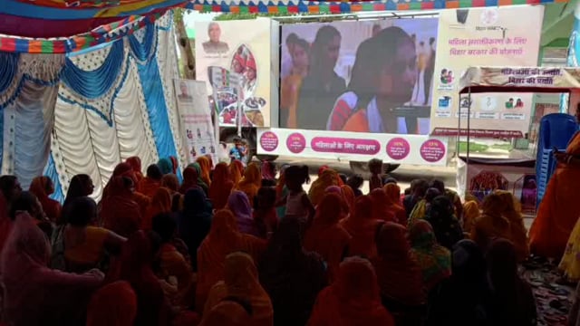 अक्षय तृतीया के दौरान संभावित बाल विवाह के रोकथाम एवं निषेध हेतु विशेष जागरूकता कार्यक्रम आयोजित