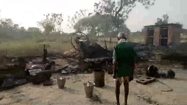 बल्दीराय के शिवपुर गाँव में अज्ञात करणों से लगी आग, सम्पूर्ण सामान जलकर हुआ राख. 