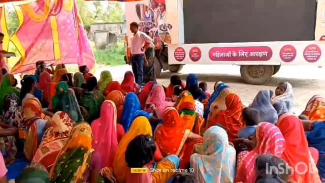 महिला संवाद कार्यक्रम में सीएम के संदेश को सुन उत्साहित हुई ग्रामीण महिलाएं,जीविका बना सशक्त अभिव्यक्ति का मंच