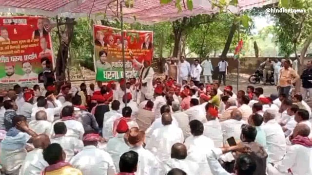 सपा नेताओं ने रामजीलाल सुमन पर हमला करने व धमकी देने के मामले में किया प्रदर्शन लगे नारे