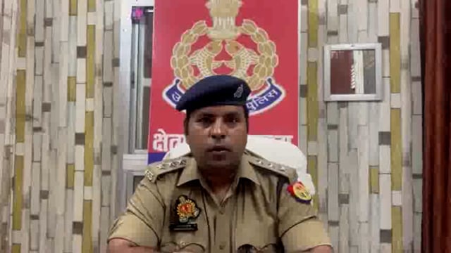 कुंडा थाना में  गैंगेस्टर एक्ट के से संबंधित 1 अभियुक्त के गिरफ्तारी के संबंध में क्षेत्राधिकारी कुण्डा का बयाय बाइट,