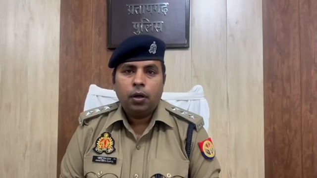 *दिनांक 01.05.2025 को थाना कुण्डा क्षेत्रान्तर्गत 01 छात्रा के साथ दुर्व्यवहार करने के प्रकरण में स्थानीय पुलिस द्वारा क