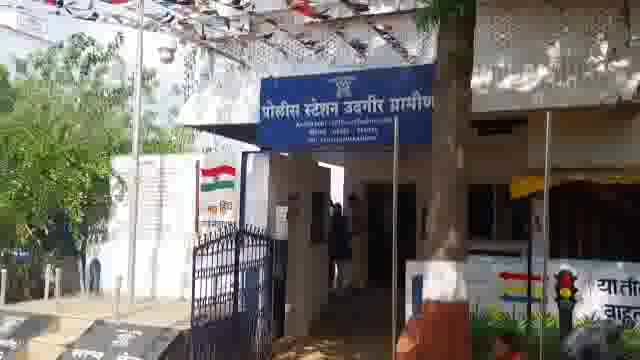 ग्रामीण पोलीस ठाण्याचा कार्यभार चालतो भाड्याच्या इमारतीतून,स्वतंत्र जागा कधी मिळणार पोलिसांकडून खंत व्यक्त