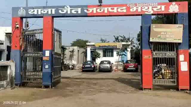 अज्ञात हमलावर ने घर में घुसकर युवती पर कुल्हाड़ी से धार धार वार कर किया जानलेवा हमला, घटना की जांच में जुटी पुलिस।